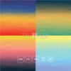Textured Gradients Colorful 5